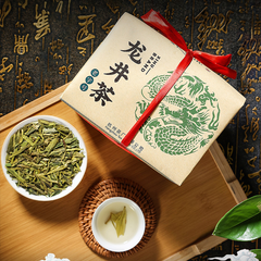 250g West Lake Longjing Green Tea Loose Leaf Organic Dragon Well Tea Spring Tea