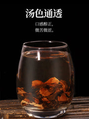 50g TongRenTang walnut cogonium 同仁堂核桃分心木50g/罐 可泡茶 口感纯正 汤色通透 NEW
