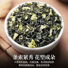 250g Sichuan Ya'an Jasmine Tea Strong Aroma Tea Special New Tea Jasmine Tea