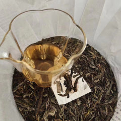 357g Yunnan Raw Pu-erh Cake Tea Mansong Puer Raw Tea Cake Premium Puerh Tea