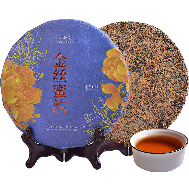 HelloYoung TeaYunnan Fengqing Golden Buds Honey Flavor Dian Hong Dianhong Cake Black Tea 357g