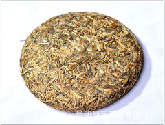 HelloYoung TeaGolden Bud Dian Hong Tea Yunnan Dianhong Black Tea Honey Fragrant 357g/12.59oz