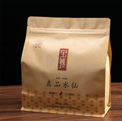 HelloYoung Bao Cheng Oolong Tea Shui Xian "Authentic Narcissus" with Aroma Flavor Type 500g