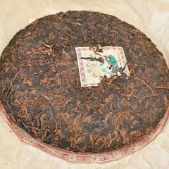 357g Yunnan Old Pu'er Ripe Tea Cake Yiwu Panda Aged Cooked Puerh Cake Tea