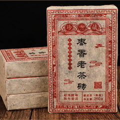 1000g Yunnan Aged Pu-erh Cooked Tea Brick Old Pu-erh Ripe Tea Organic Pu'er Tea