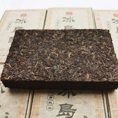 250g Yunnan Pu'er Ripe Tea Iceland Wild Old Puerh Tea Brick Aged Pu-erh Tea