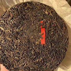 357g Yunnan Old Pu-erh Raw Tea Yiwu Chawang Aged Pu'er Tea Cake Puerh Tea
