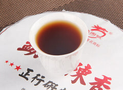 380g Chinese Cooked Pu-erh Gift Tea Black Tea Menghai Big Tree Pu'er Tea Cake
