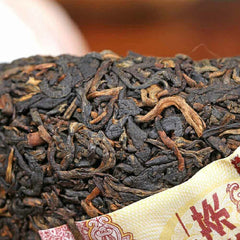 Dayi V93 Puer Shu Tea Top Grade Ripe Puer TAETEA Puer Tea