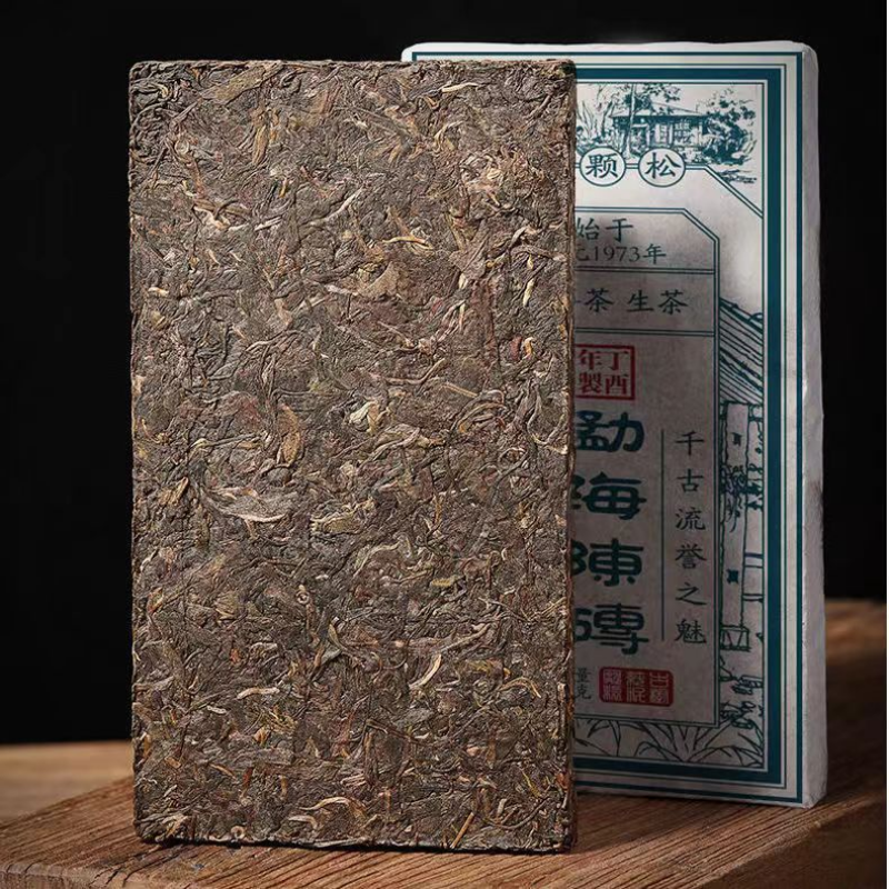 250g Pu-erh Raw Tea Brick Yunnan Menghai Old Puerh Tea Chiense Pu'er Tea