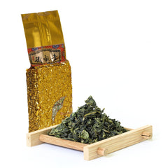 HelloYoung HELLOYOUNG 250g Nonpareil Supreme TieGuanYin Oolong Tea Fujian Anxi Iron Goddess