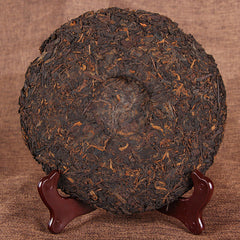 357g Golden Bud Puerh Tea Cake High Quality Yunnan Pu'er Black Tea Gift Tea