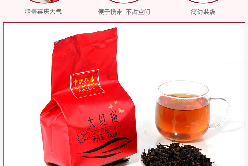 Wuyi Big Red Robe Oolong Tea  100g/3.52oz Tan Bei High-baked Da Hong Pao Tea
