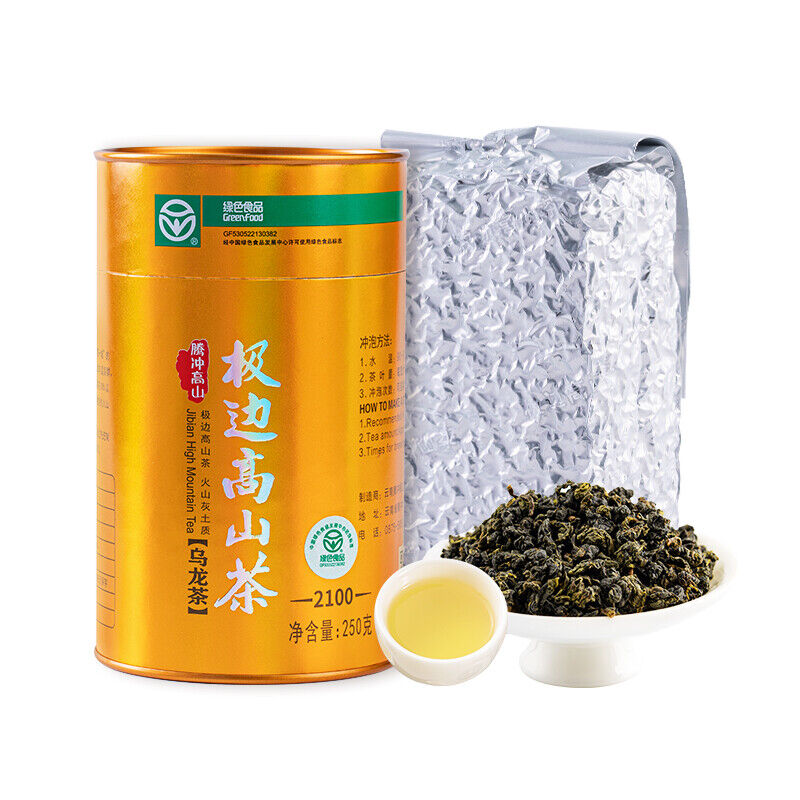 HelloYoung Light Fragrance Type Yunnan Oolong Tea Jibian High Mountain Tea 250g Tin 2100m