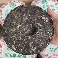 357g Yunnan Old Raw Pu'er Tea  Bingdao Tea King Aged Pu-erh Raw Tea Cake