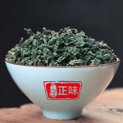 250g Anxi Tie Guan Yin Oolong Green Tea Tieguanyin Green Tea Loose Leaf Slimming
