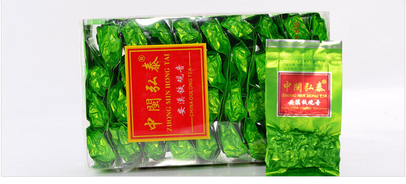 HelloYoung Qingxiang High Mountain Anxi Tie Guan Yin Tea Chinese Oolong Tea Tieguanyin 250g