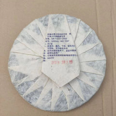 357g Yunnan Organic Puerh Cake Tea 2010 Banzhang Laozhai Old Pu-erh Raw Tea Cake