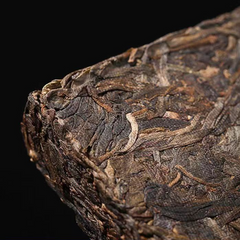 250g Yunnan Puerh Raw Tea Brick Menghai Pu-erh Shengcha Old Tree Pu'er Tea