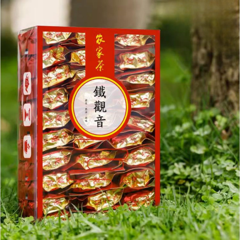 250g An Xi Tieguanyin Oolong Tea Loss Money Sales Chinese Tie Guan Yin Green Tea