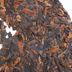 357g Yunnan Menghai Pu-erh Ripe Tea Laomane Cooked Puerh Tea Cake Aged Pu'er Tea