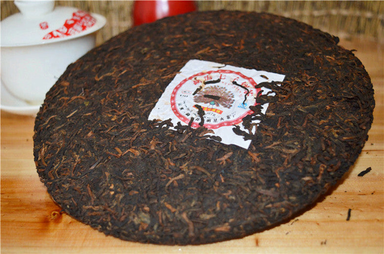 Golden Peacock Special Grade Cake * Li Ming Spark Pu-erh Puer Tea Ripe 357g