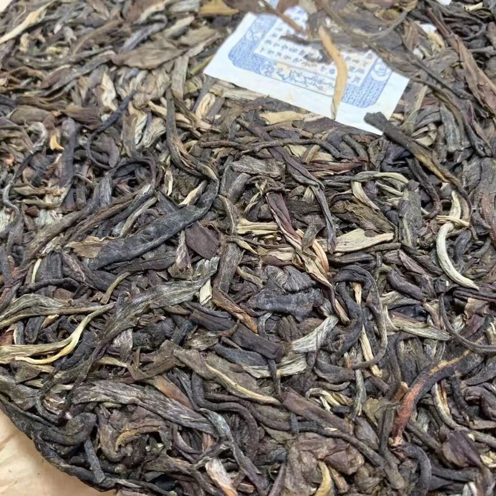 357g Yunnan Pu-erh Tea Yiwu Old Pu-erh Raw Tea Cake Wild Aged Puer Cake Tea