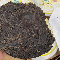 357g Yunnan Aged Pu'er Tea Cake Old Pu-erh Raw Tea Authentic Puerh Tea