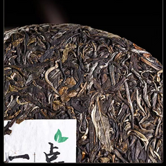 357g Yunnan Raw Pu'er Tea Mansong Pu-erh Raw Tea Cake Chinese Old Pu'er Tea