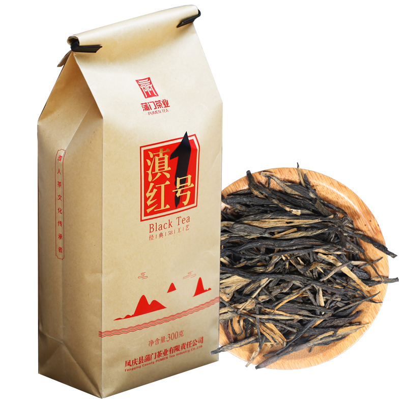 HelloYoung TeaPumen Dianhong No.1 Fengqing Ancient Tree Black Tea Classic 58 Tea 300g