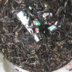 357g Yunnan Pu-erh Pld Raw Tea Qizi Aged Raw Pu'er Tea Cake Pu-erh Cake Tea