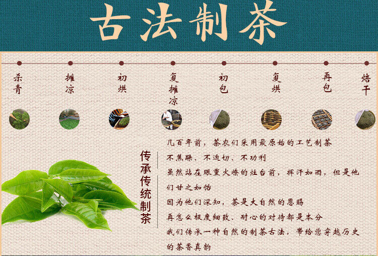 HelloYoung Supreme Organic Ming Qian Jun Shan Yin Zhen Junshan Silver Needle Yellow Tea 51g