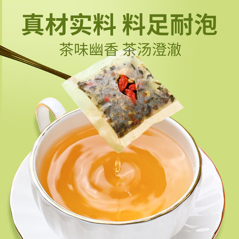 TongRenTang Chrysanthemum Cassia Dandelion Tea 同仁堂菊花决明子蒲公英茶160g 调理茶养生茶代用茶 HOT