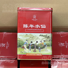 HelloYoung Bao Cheng A506 Aged Shui Xian Wuyi Shui Hsien Oolong Tea 900g Complete Tin