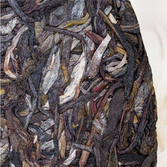 357g Yunnan Puerh Raw Tea Qizi Old Tree Pu-erh Cake Tea Premium Pu'er Green Tea