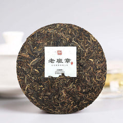 357g Laobanzhang Puerh Raw Tea Cake Yunnan Old Tree Pu-erh Tea Chinese Pu'er Tea