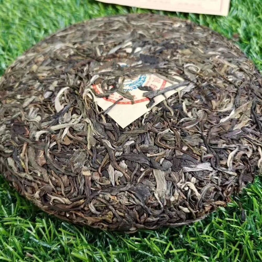 357g Aged Puer Raw Tea 2013 Yiwu Zhengshan Old Pu-erh Tea Cake Yunnan Puerh Tea