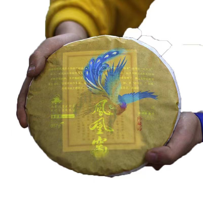 357g Yunnan Puerh Raw Tea Cake Early Spring Puerh Shengcha Organic Old Pu'er Tea