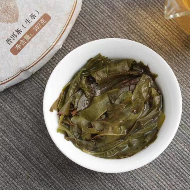 357g Puerh Raw Tea Banzhang Big Leaf Pu-erh Tea Cake Yunnan Old Tree Pu'er Tea