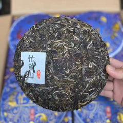 357g Yunnan Sheng Pu'er Tea Cake Manglushan Raw Pu-erh Tea Puerh Cake Tea