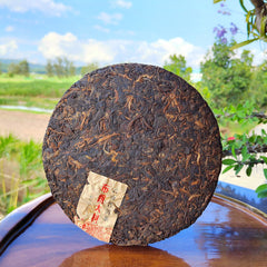 357g Yunnan Old Tree Pu-erh Ripe Tea Cake Bulang Mountain Cooked Pu-erh Tea