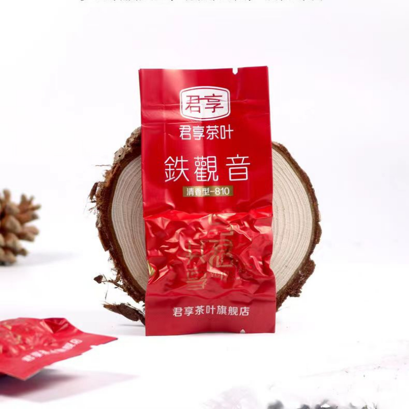250g Tieguanyin Green Tea Anxi Tie Guan Yin Oolong Tea Iron Box Package Slimming