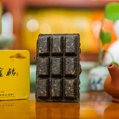 45g Box Jun Shan Huang Cha China Yellow Tea Mini Gold Brick Pressed