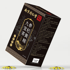 同仁堂人参玛咖男人男肾茶养生参杞黄精九宝茶120g TongRenTang Ginseng Maca Nine Treasure Tea