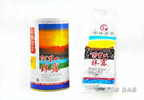 HelloYoung Premium Formosa Alishan Zhu Lu Dewdrop Tea Taiwan High Mountain Oolong Tea 250g
