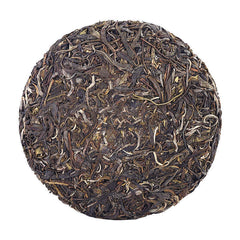 200g Yunnan Puerh Tea Jingmai Raw Pu-erh Tea Cake Chinese Premium Aged Pu'er Tea