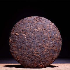 357g Iceland Aged Pu-erh Ripe Tea Cake Yunnan Cooked Puerh Tea Pu'er Black Tea