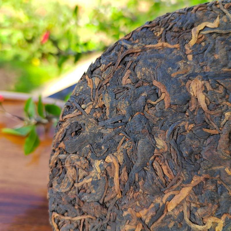 357g Yunnan Old Tree Pu-erh Ripe Tea Cake Bulang Mountain Cooked Pu-erh Tea