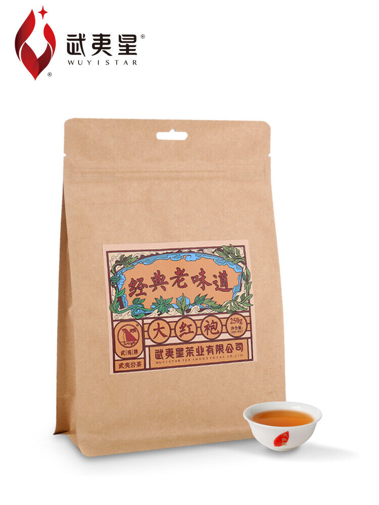 HelloYoung Wuyi Star Classic Old Flavor Big Red Robe Da Hong Pao Fujian Oolong Tea 250g