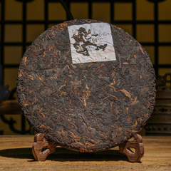 357g Yunnan Pu-erh Ripe Tea Cake Old Puerh Tea Mabanggongcha Cooked Pu'er Tea